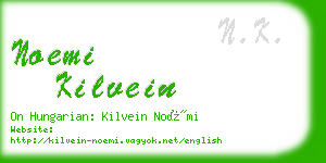 noemi kilvein business card